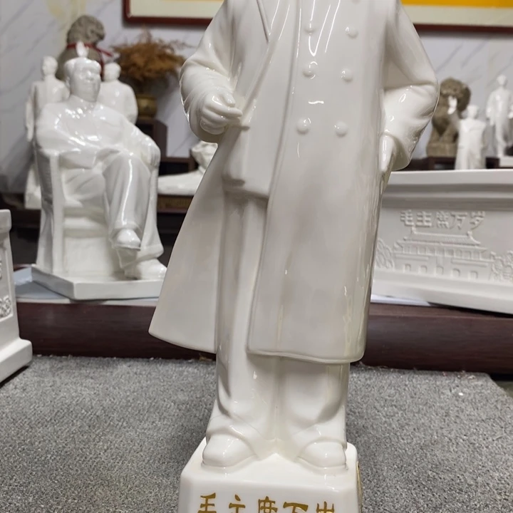 瓷片摆件家居设计中心的设计风格设计风格的