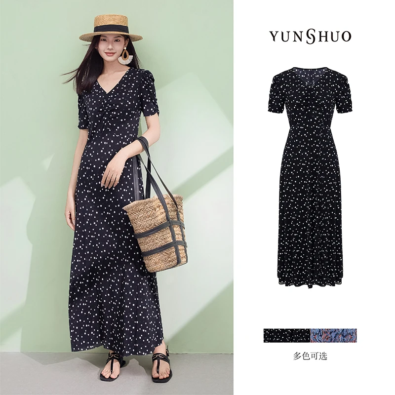 允硕新夏季印花长裙气质V领碎花收腰百搭休闲新款连衣裙 569337