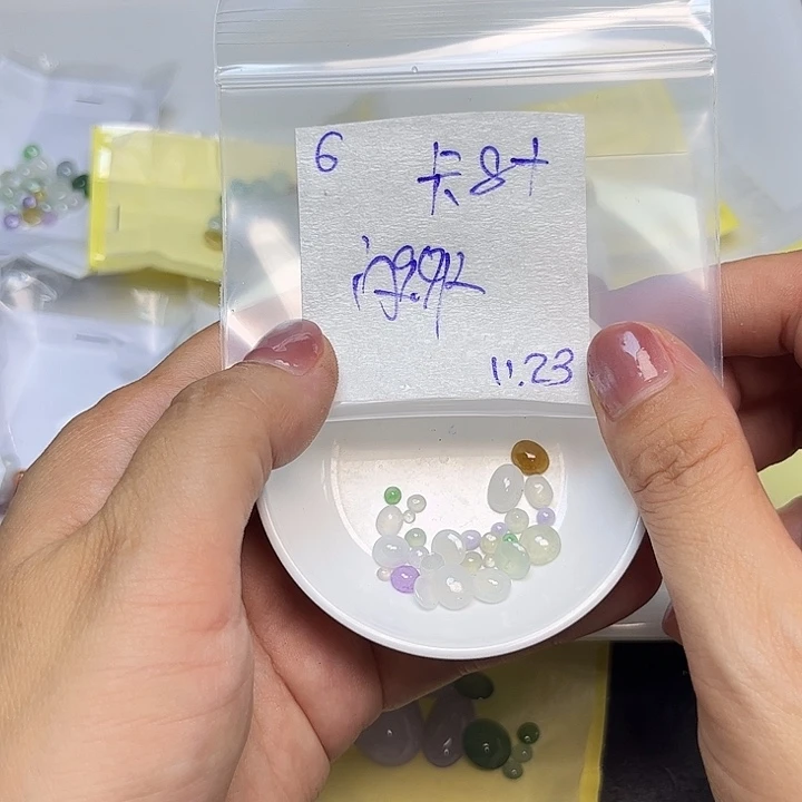 定制翡翠未镶嵌不