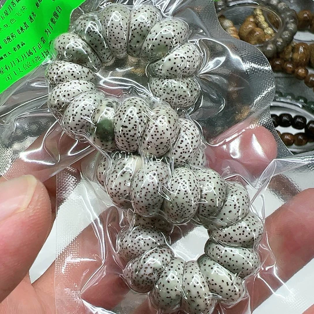 星月菩提手串66傲世星月菩提单圈大肠1.4蒜瓣