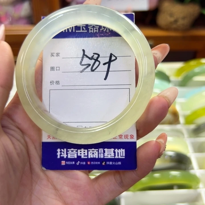 蛇纹石玉未镶嵌手镯229