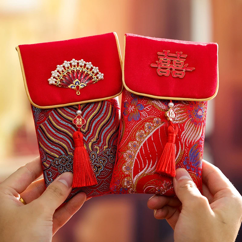 红包结婚专用高级感布艺婚礼改口大号红包袋万元喜包随份子利是封