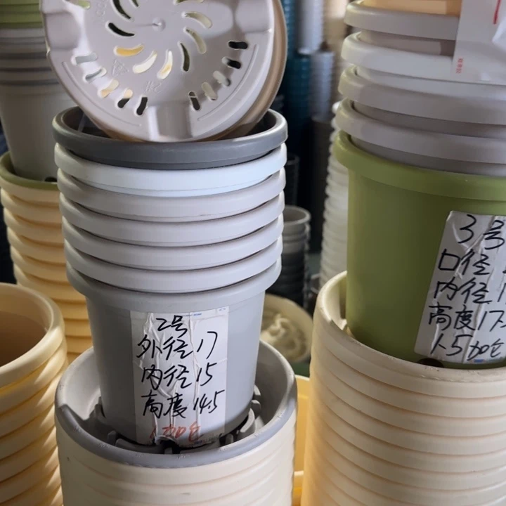 微瑕2#口径17无托灰白6个