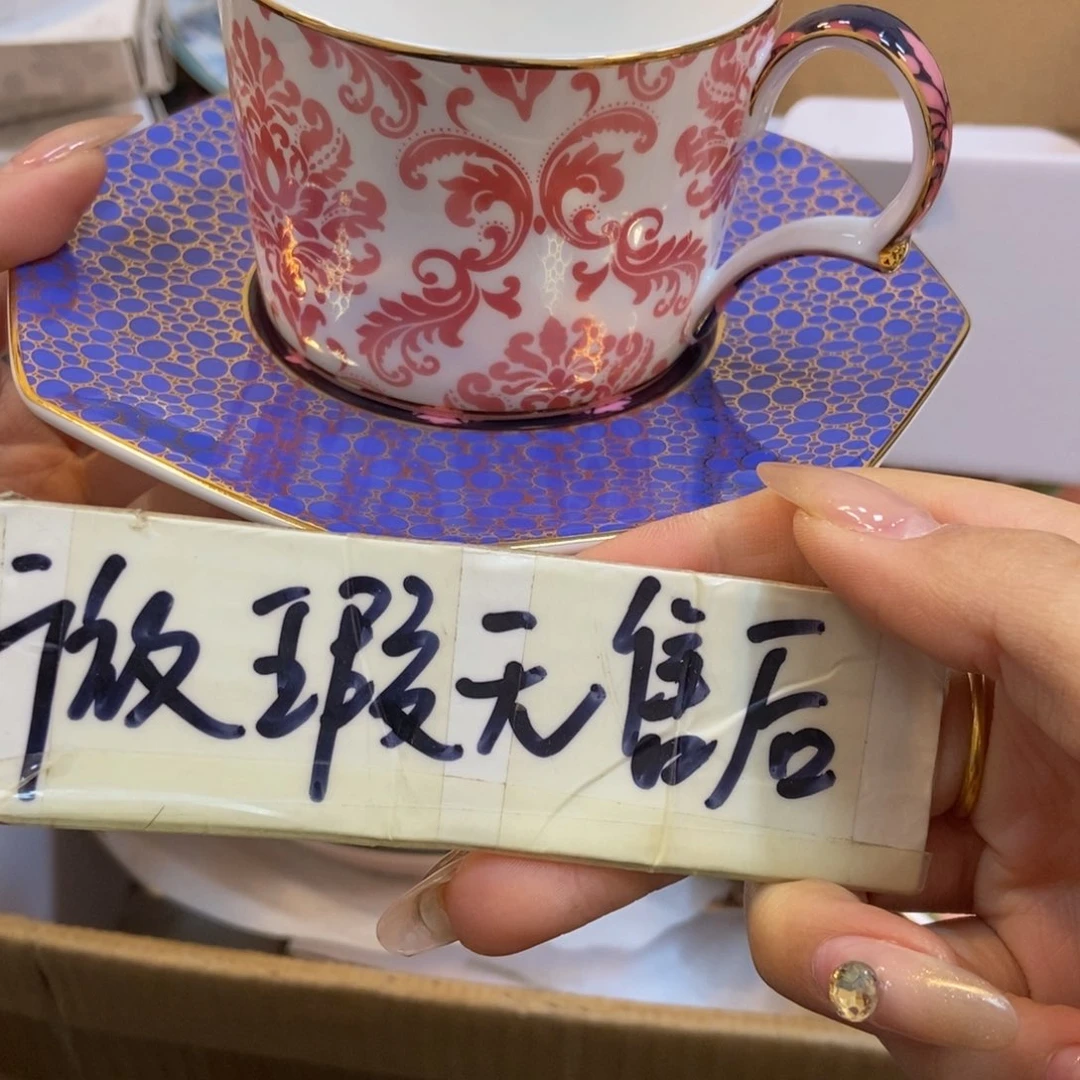 瓷两单包邮…………………………