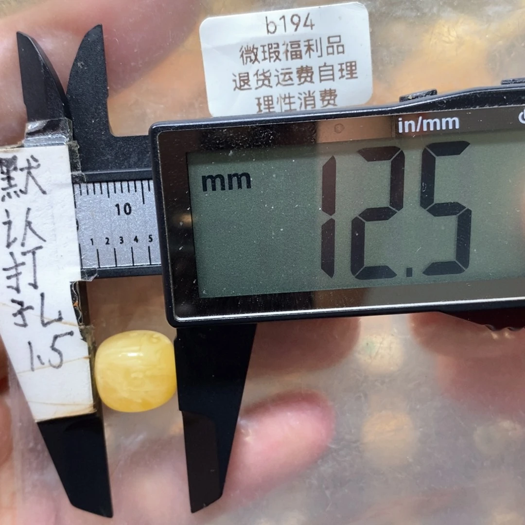 蜜蜡未镶嵌裸石浓蜡满蜡妖花搭配10到11.5的串
