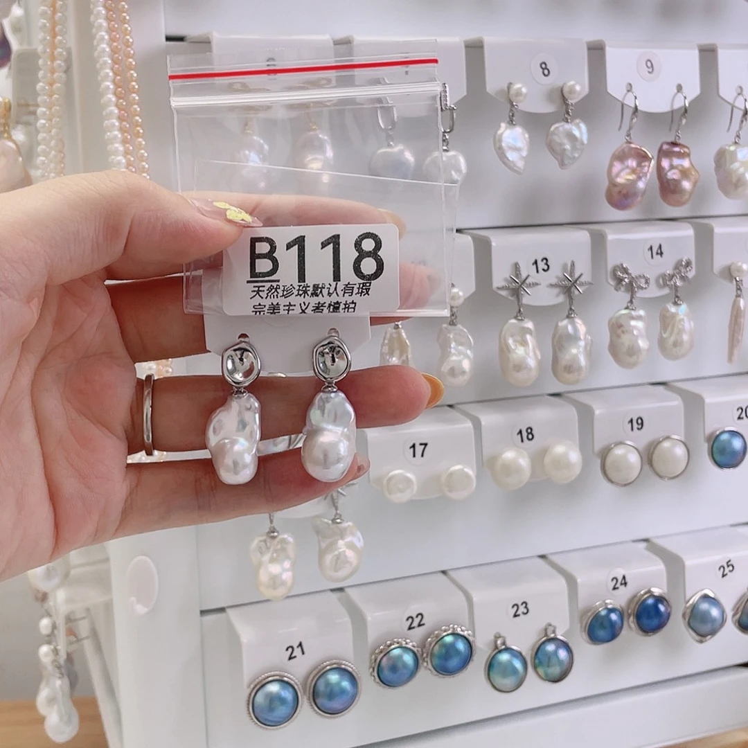 淡水珍珠未镶嵌颈饰小*