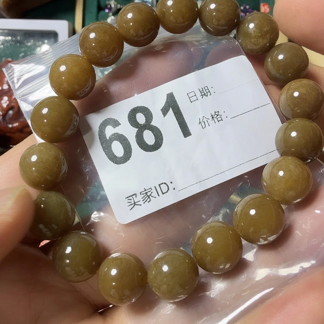 手链未镶嵌和田玉（糖玉）