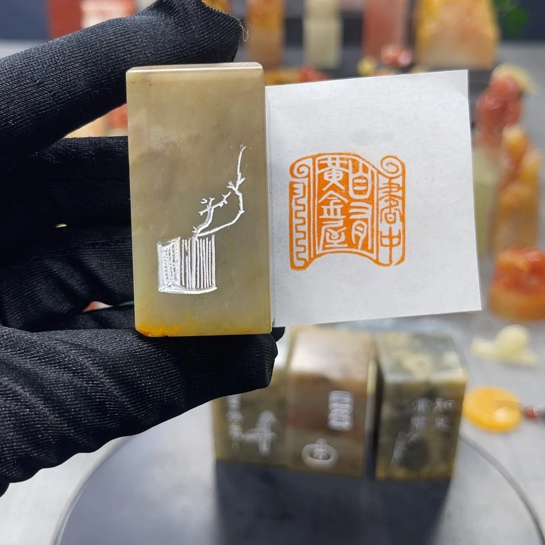 寿山石印石包邮包刻8555