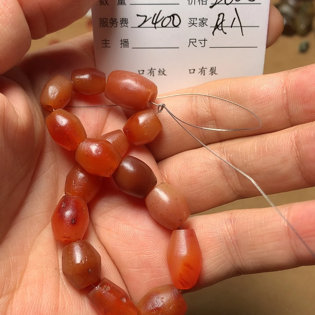 玛瑙/玉髓单未镶嵌风*松