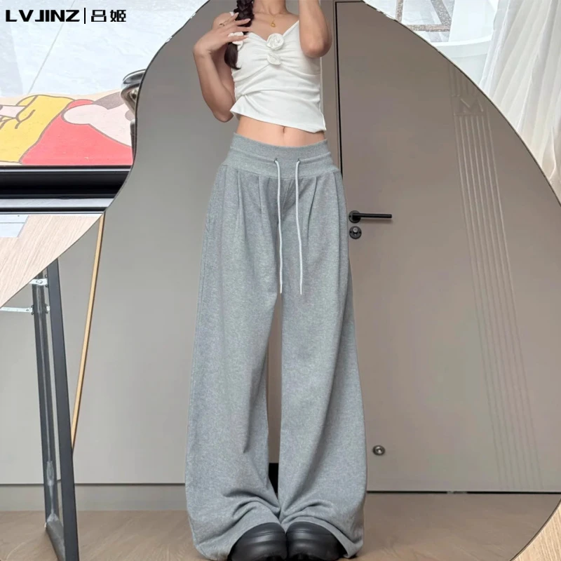 灰色美式低腰运动裤女春秋季小个子休闲宽松垂坠感显瘦直筒阔腿裤