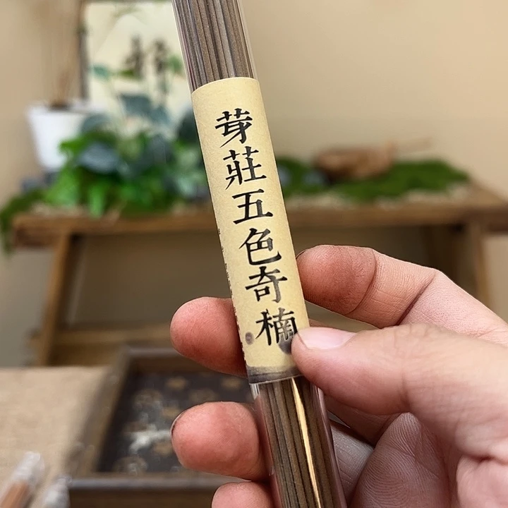 线香线香10克芽庄五色奇楠