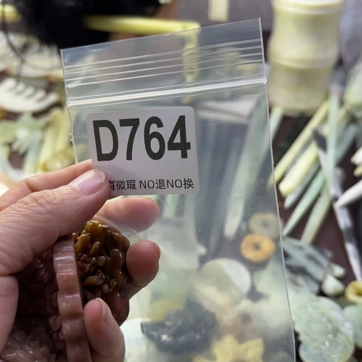 蛇纹石玉发饰合金?****࿐