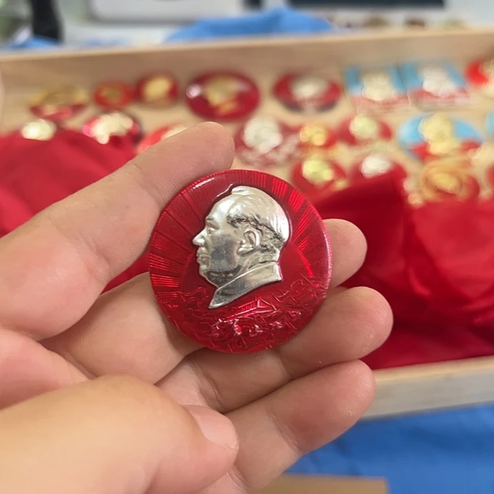 其他普通金属上**遥啊啊啊啊啊啊