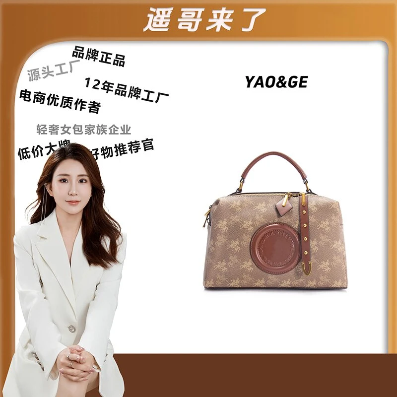 粉丝专享~经典时尚简小众女包潮流百搭优质LY188-拼色