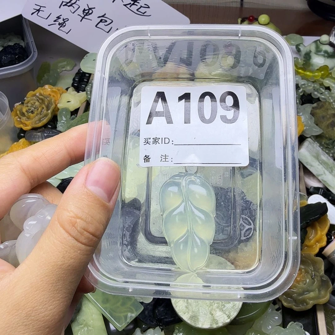 蛇纹石玉合金颈饰