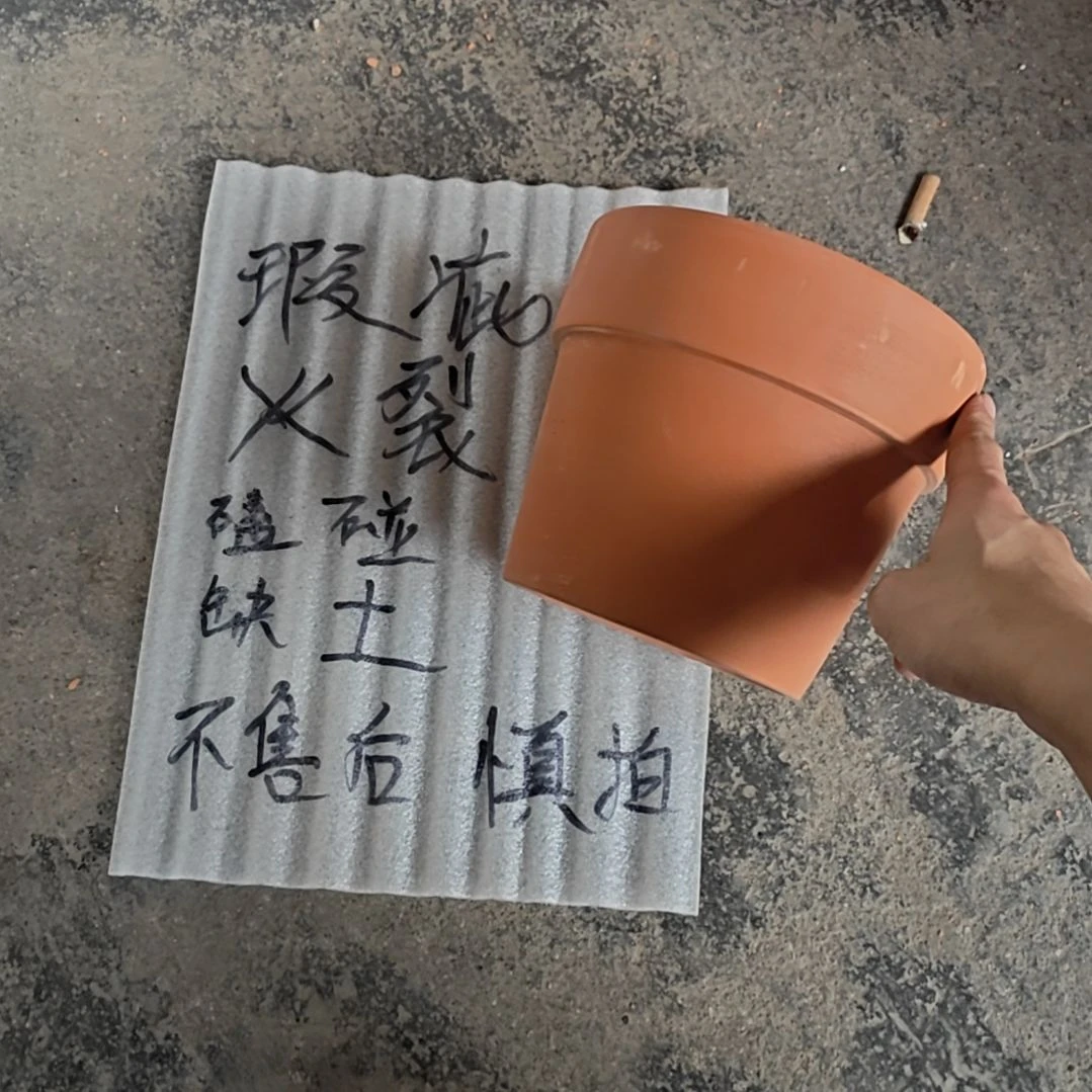 红陶瑕疵帝罗马19口17高1个瑕疵