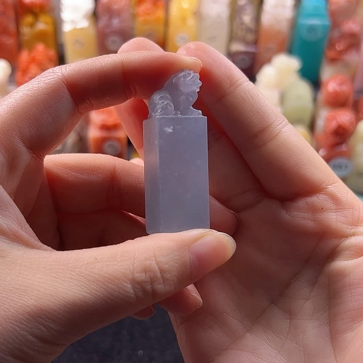 云南石印石手工定制1.5厘米，狮子，包刻