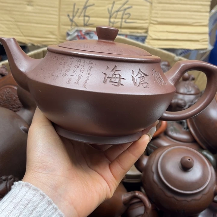 茶壶紫砂紫砂壶等