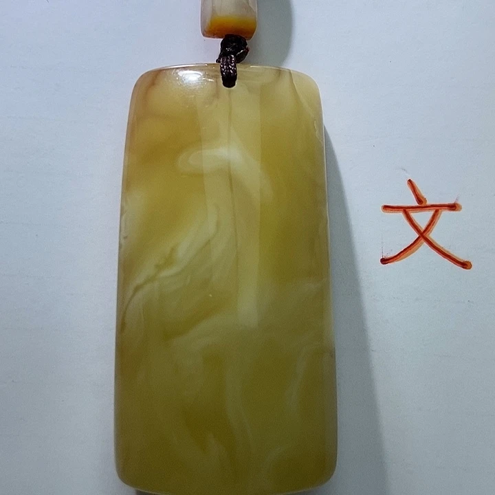 琥珀未镶嵌珠宝奇石74