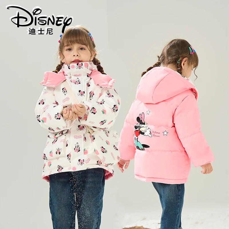 Disney/迪士尼JX儿童双面穿羽绒服男女童加厚保暖外套XME4SU319