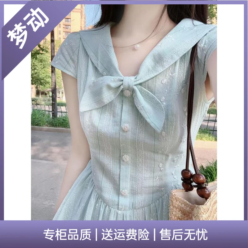 海军蓝色短袖长裙洋装A领小字腰韩系女绝美清新掐感小个子