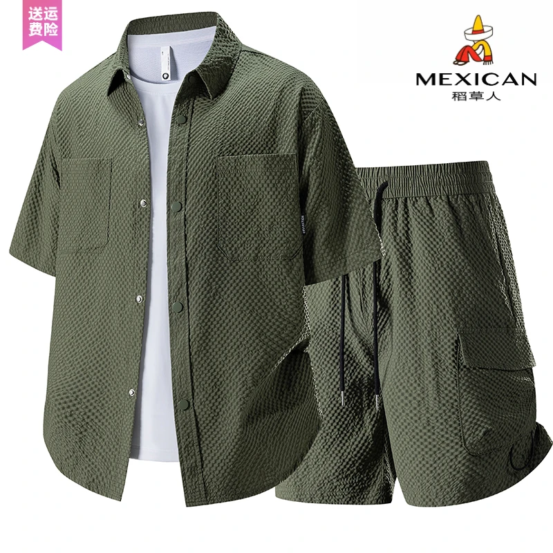 稻草人夏季新款泡泡纱短袖衬衫套装户外休闲运动短裤透气两件套男