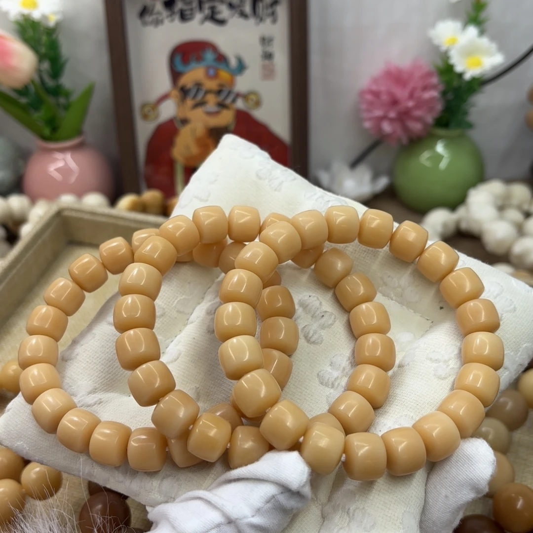吊坠菩提根/象牙果13干磨奶咖墩墩金轮福利一锅272