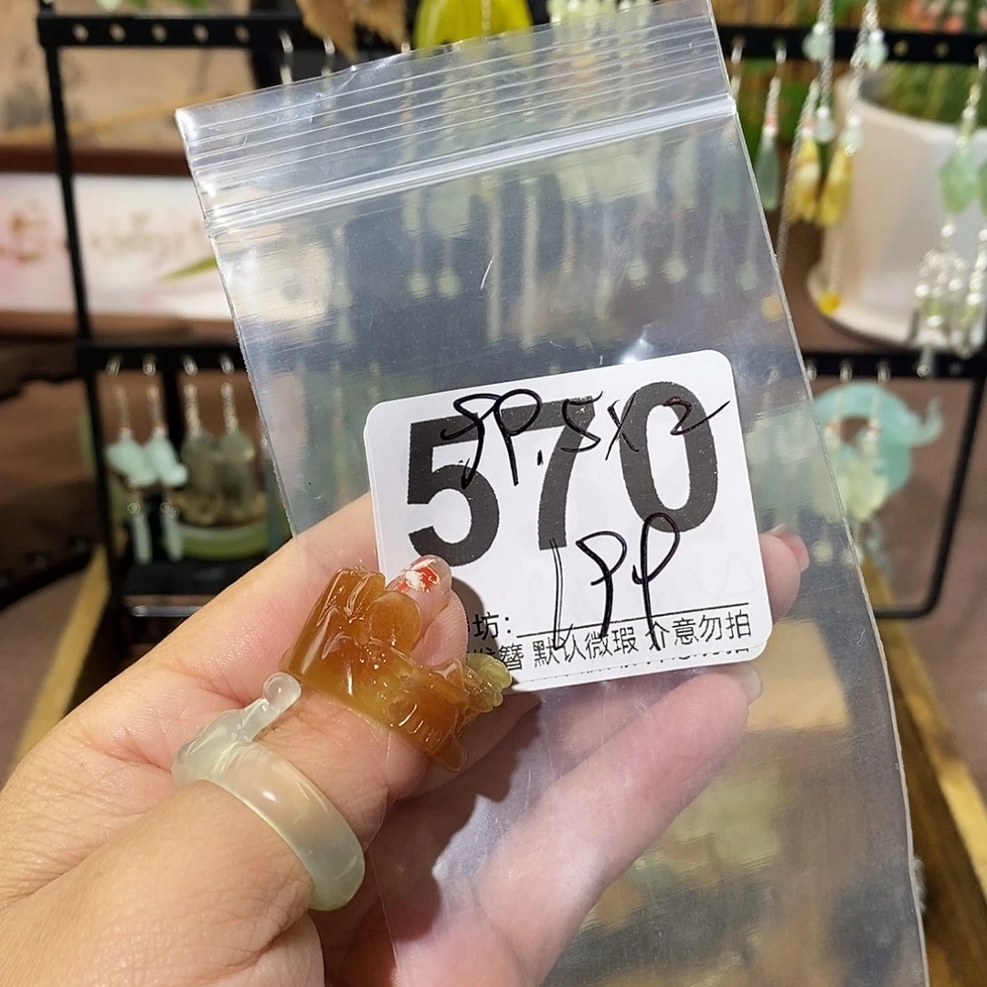 月***～合金蛇纹石玉发饰
