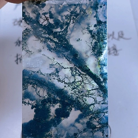 未镶嵌颈饰玛瑙/玉髓中**汉