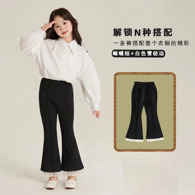 女童春季2025新款喇叭裤春秋拼色蝴蝶结休闲百搭洋气长裤裤子宝宝