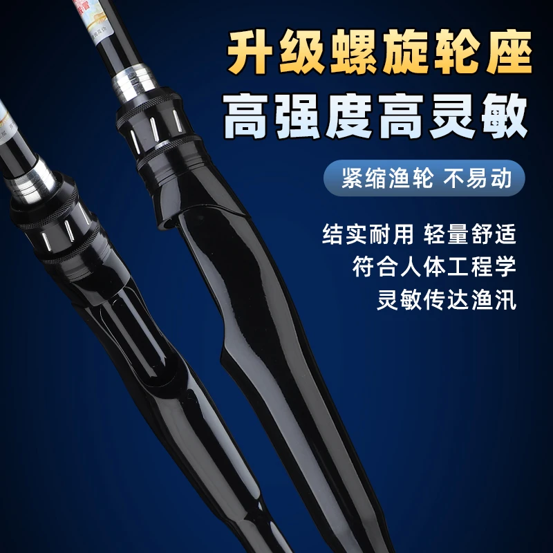 桥钓筏竿套装裸竿伐钓鱼竿海竿桥钓远投岸抛软尾筏钓鱼竿