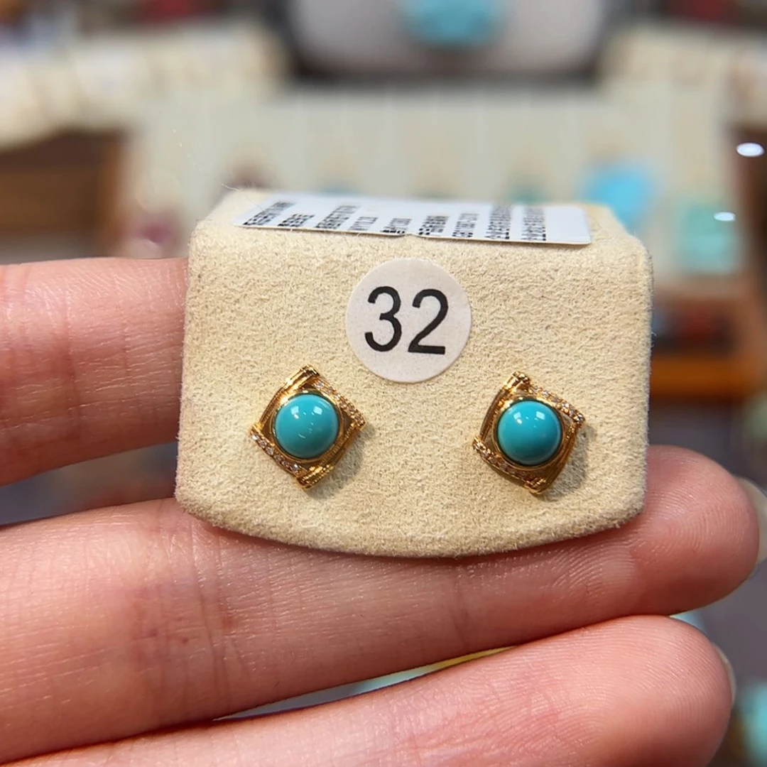 【闪购商品】18K金镶嵌绿松石耳钉
