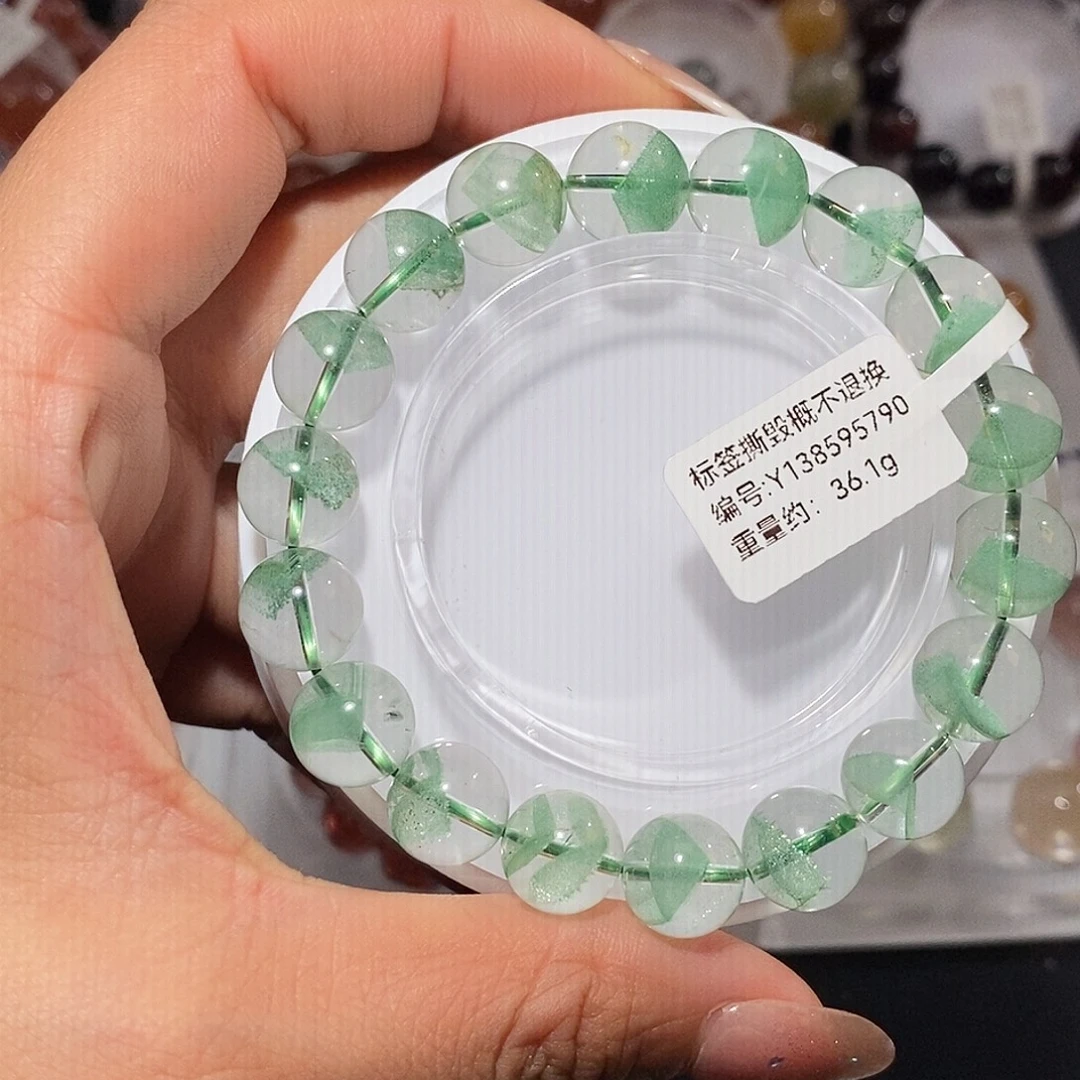 水晶手链未镶嵌翠幽灵手链11