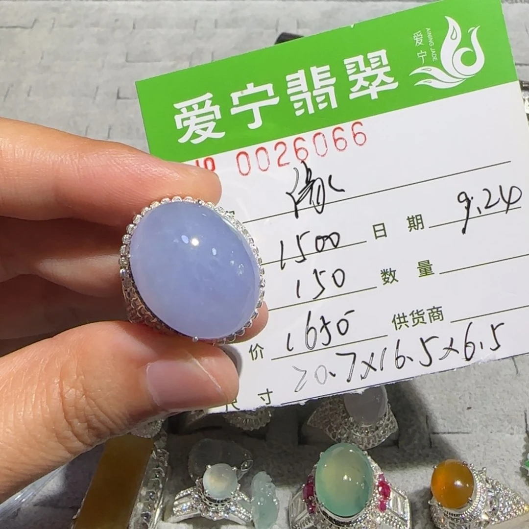 未镶嵌戒指翡翠隅*