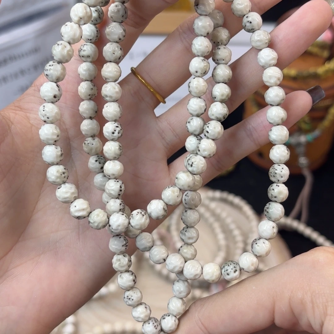 星月菩提吊坠7改无相108