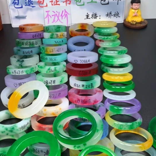 大***洋玉清新国风美人钅蜀多样性专拍链接
