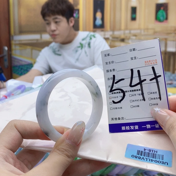 翡翠未镶嵌手镯009……