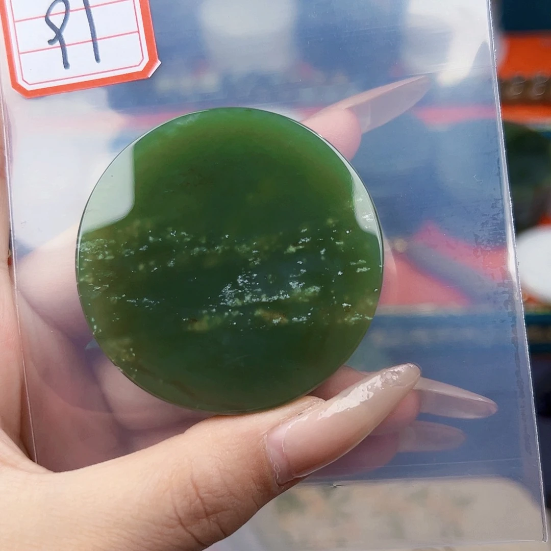 和田玉未镶嵌珠宝半成品