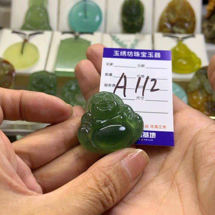【闪购商品】未镶嵌蛇纹石玉颈饰用****5