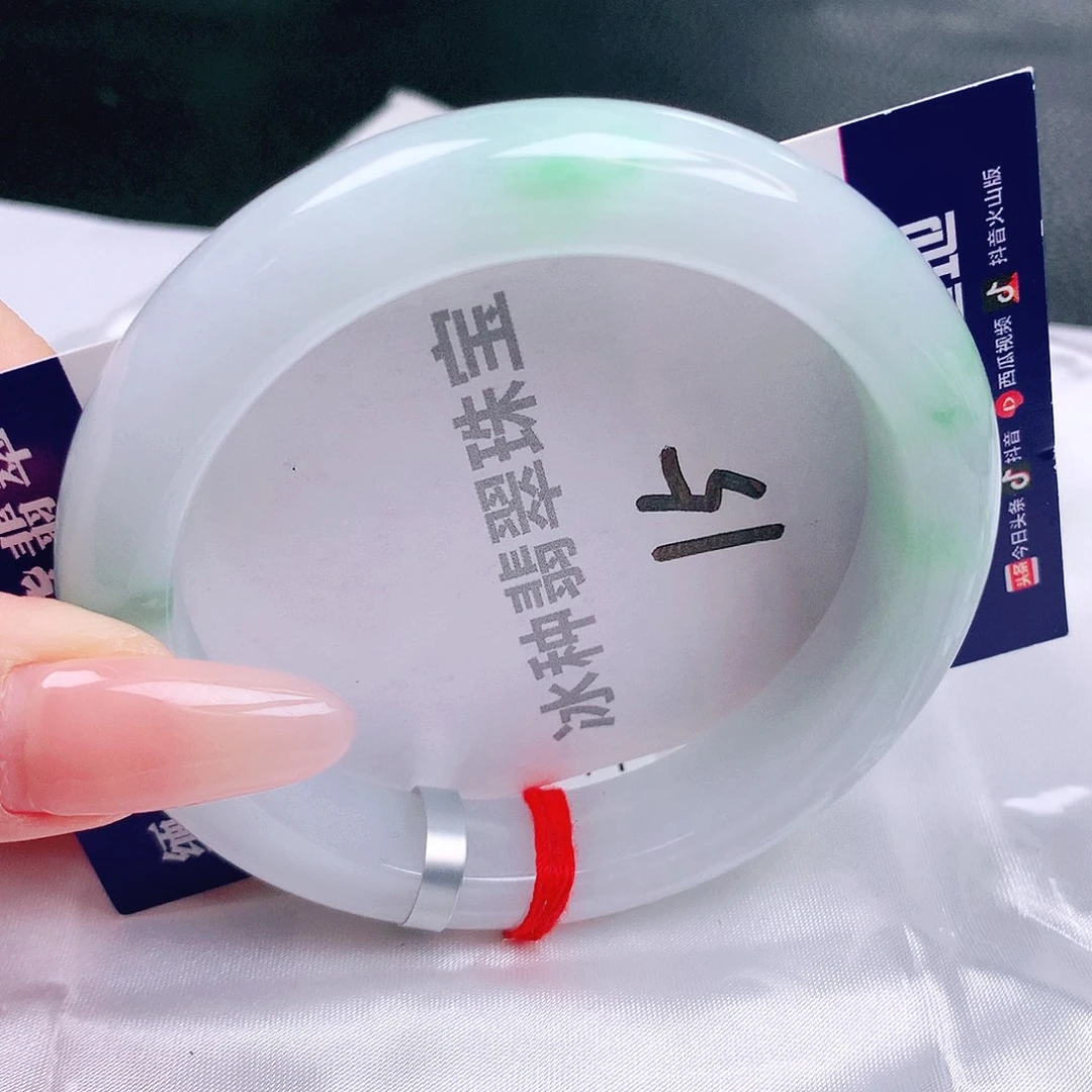 翡翠未镶嵌手镯缅甸天然a货翡翠