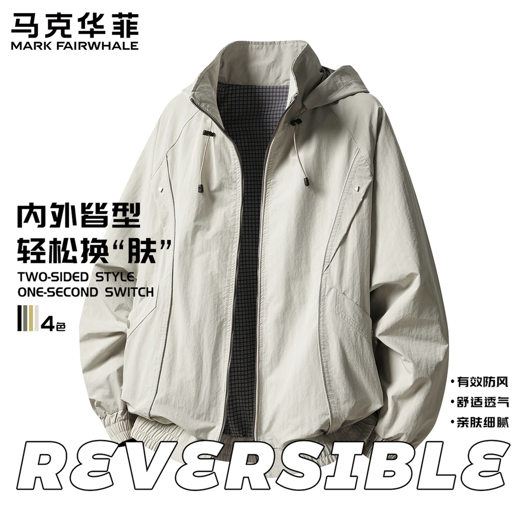 【两面穿】马克华菲美式解构立领夹克男款连帽户外运动宽松痞帅外套