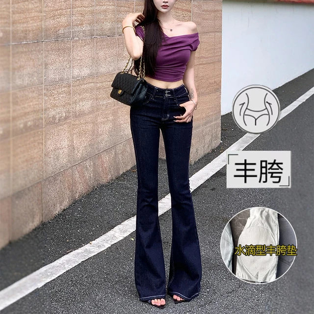 李李服饰原牛丹宁蓝丰胯微喇牛仔裤女2025夏季新款高腰紧身提臀裤