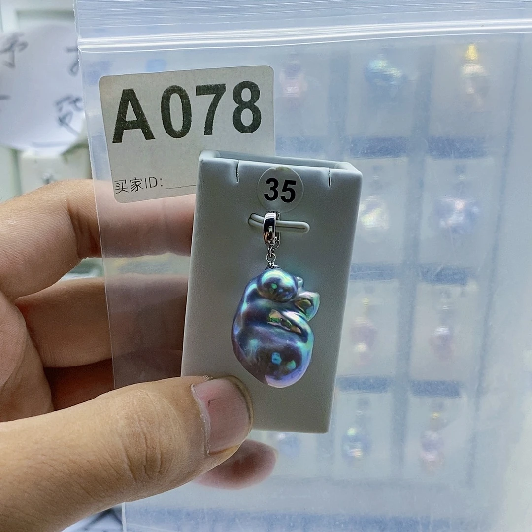 颈饰合金淡水珍珠
