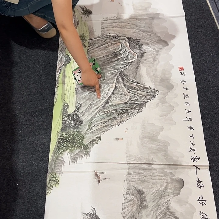 尚谷里商贸 画心一张