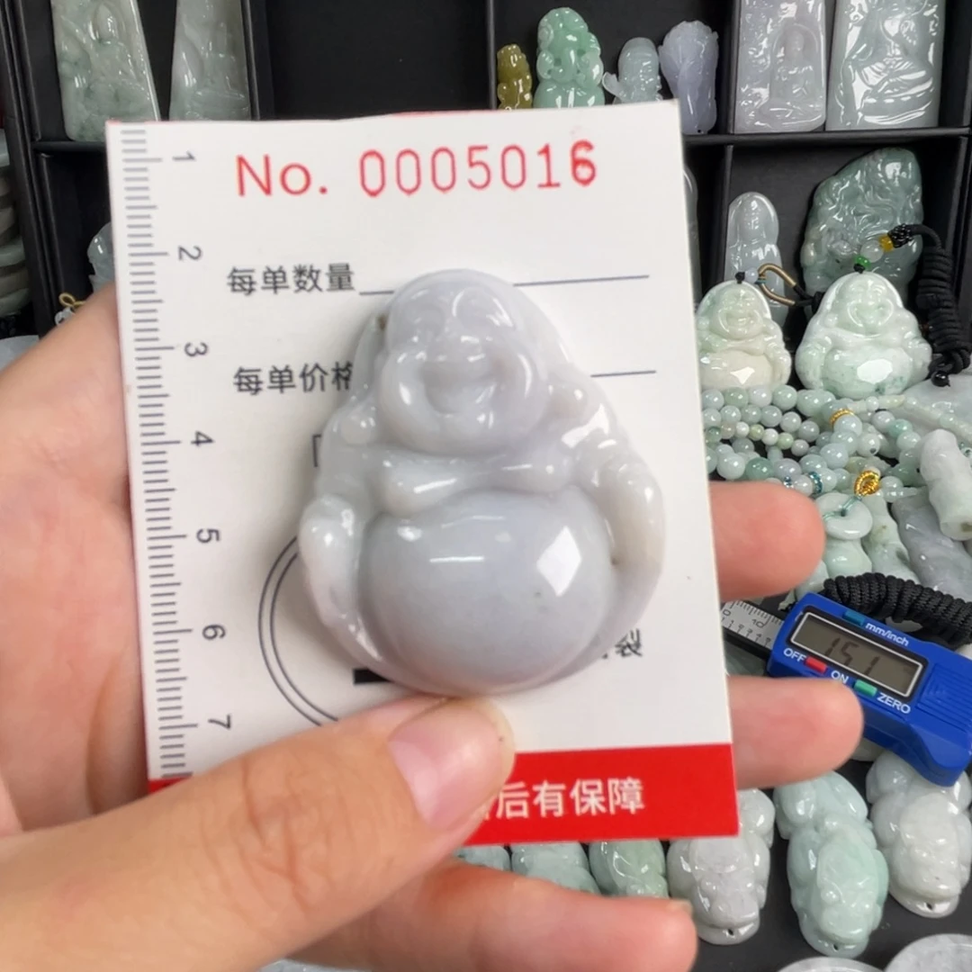 翡翠未镶嵌吊坠(不含链)瑕疵