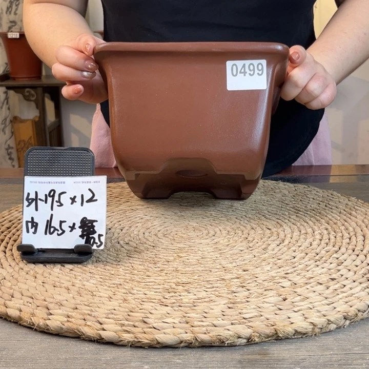 紫砂花盆 紫泥仿古四方0499