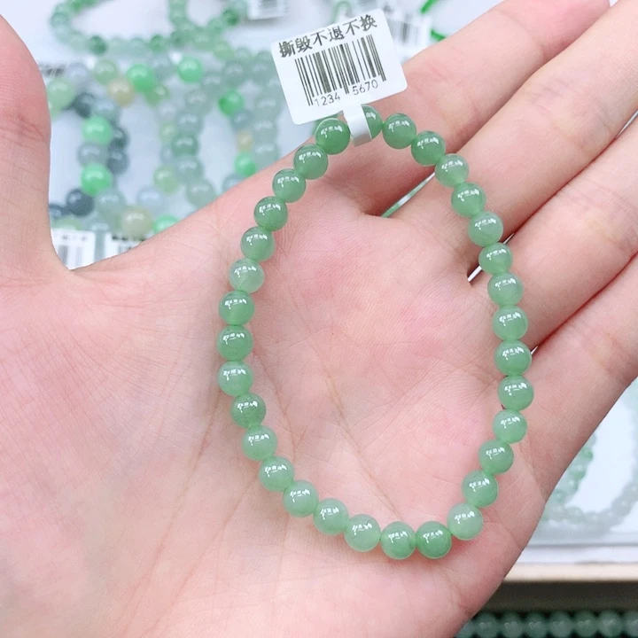 未镶嵌手链翡翠翡翠