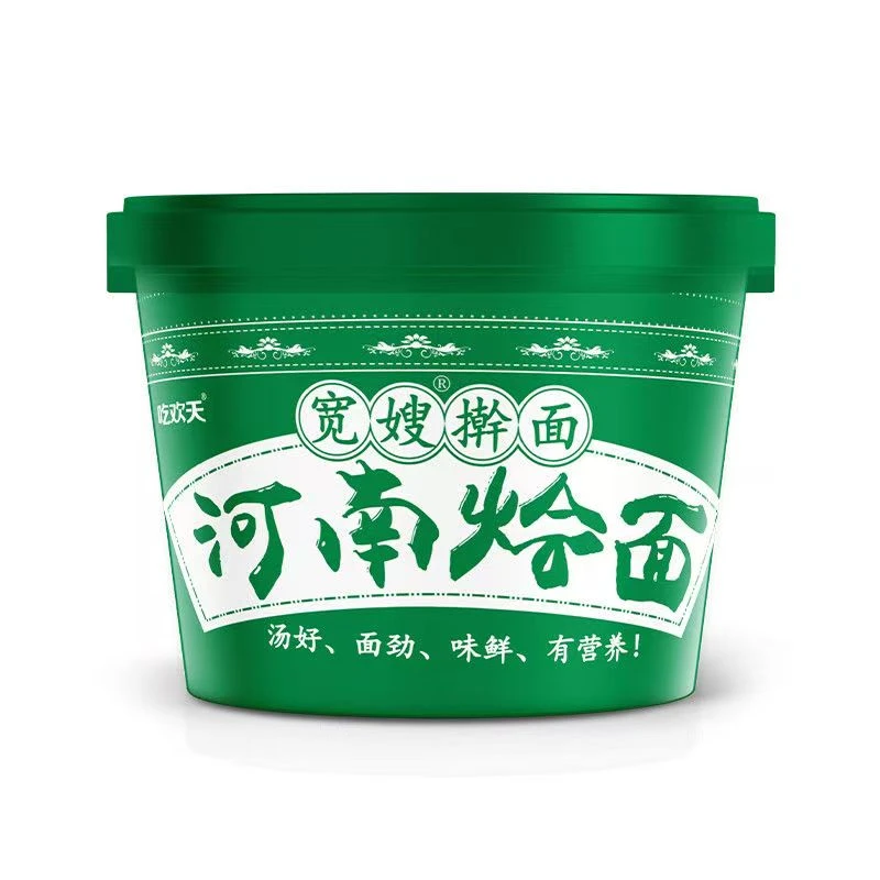 吃欢天宽嫂擀面河南烩面滋补羊肉味