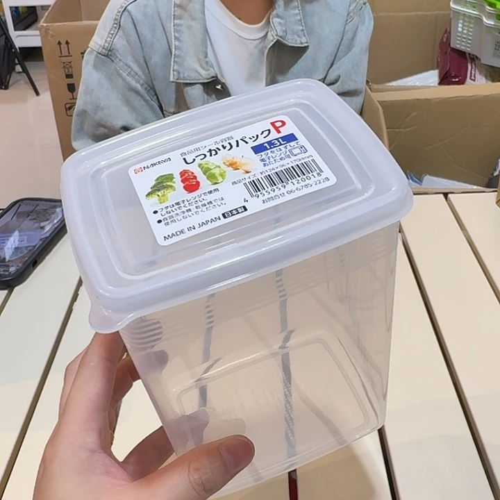 塑料这个时候我们