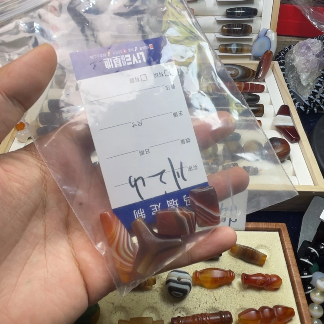 川***山玛瑙/玉髓未镶嵌珠宝奇石